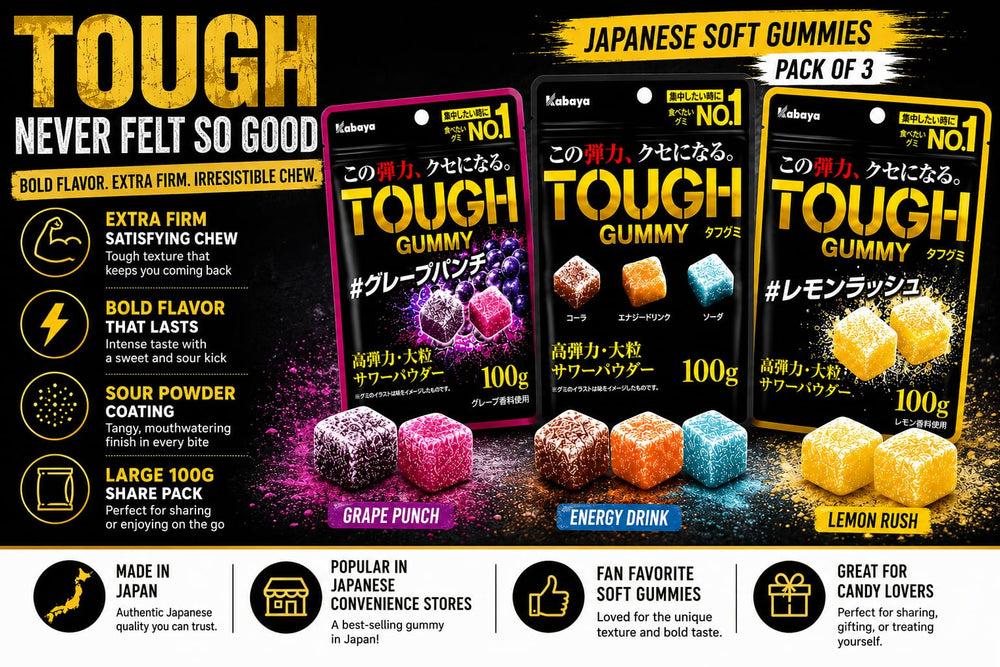 Konbini Japan close-up of gummy texture highlighting firm chew and long-lasting flavor