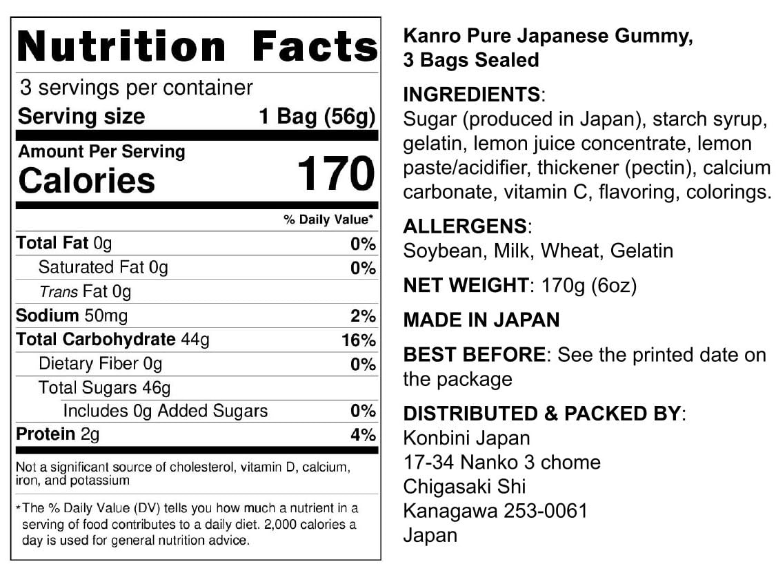 KONBINI JAPAN close-up of gummy texture highlighting soft chew benefit