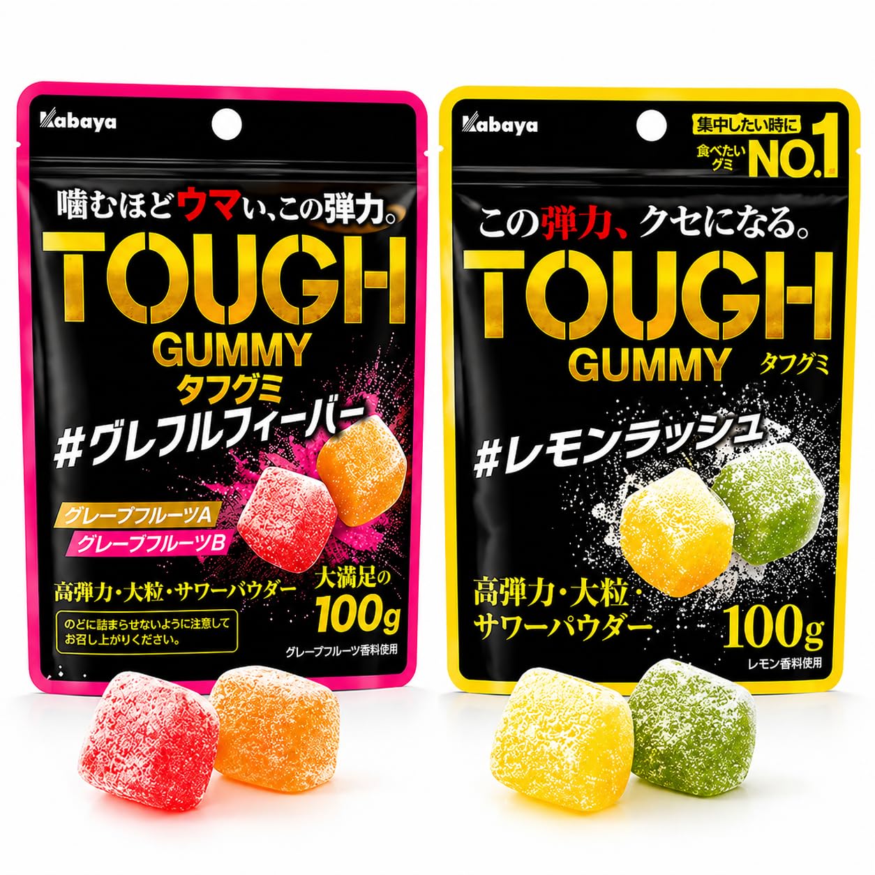 KONBINI JAPAN front packaging showing two 100g tough gummy bags and clear branding