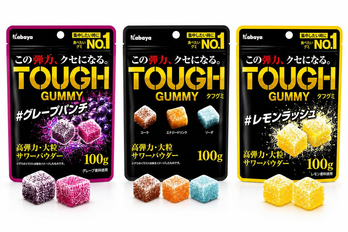 Konbini Japan front packaging showing Kabaya logo and assorted gummy bags for authenticity