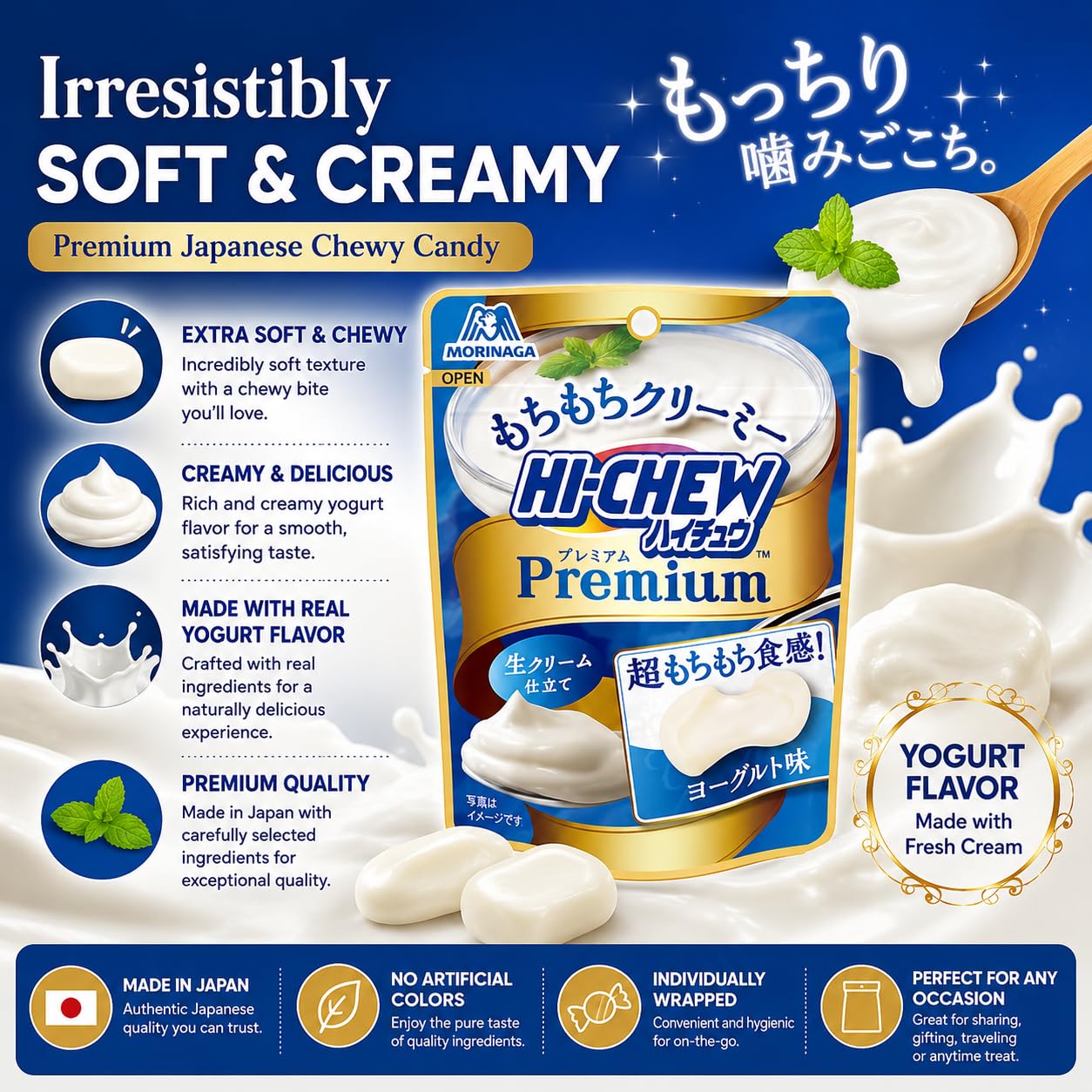 KONBINI JAPAN flavor label close-up highlighting limited-edition regional taste