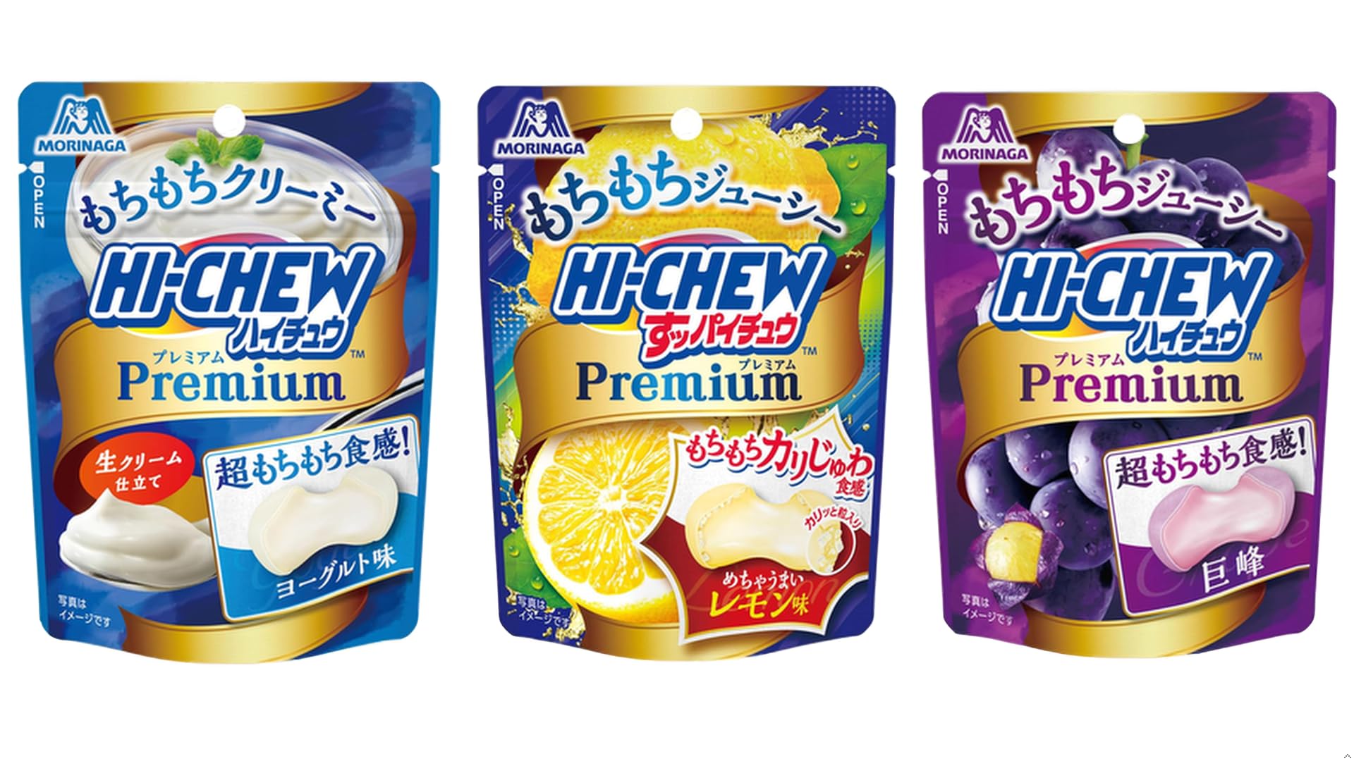 KONBINI JAPAN front packaging showing three Hi Chew pouches and convenience