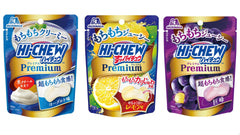 KONBINI JAPAN front packaging showing three Hi Chew pouches and convenience