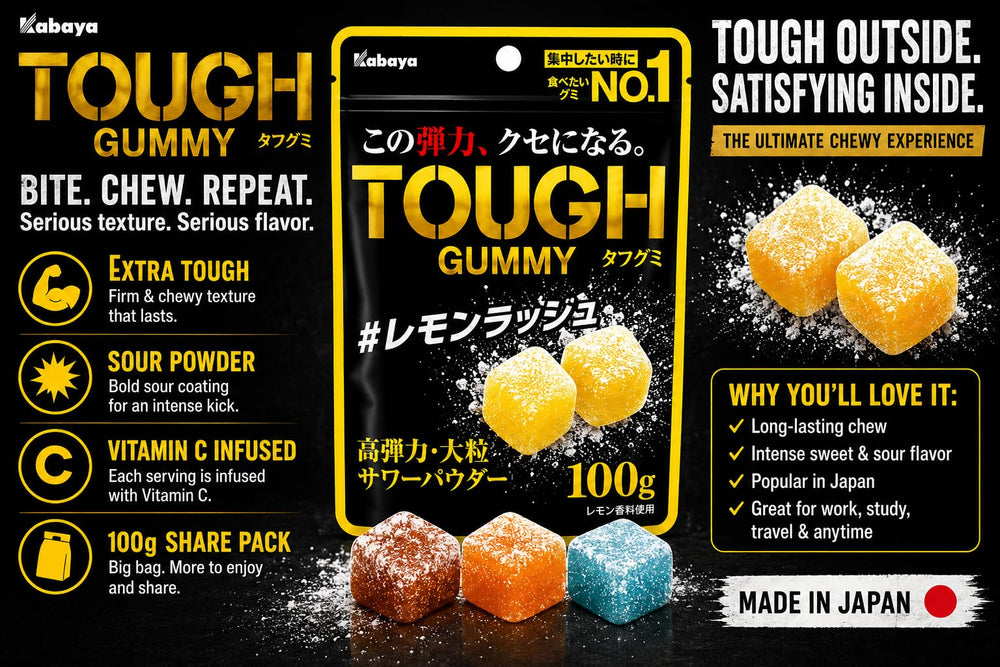 Konbini Japan resealable zipper detail preserving freshness and extended chewability