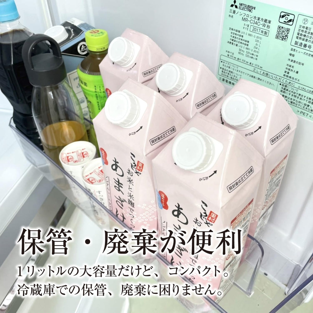 コーセーフーズ FSC packaging emblem detail, emphasizes eco-friendly sourcing and responsible packaging