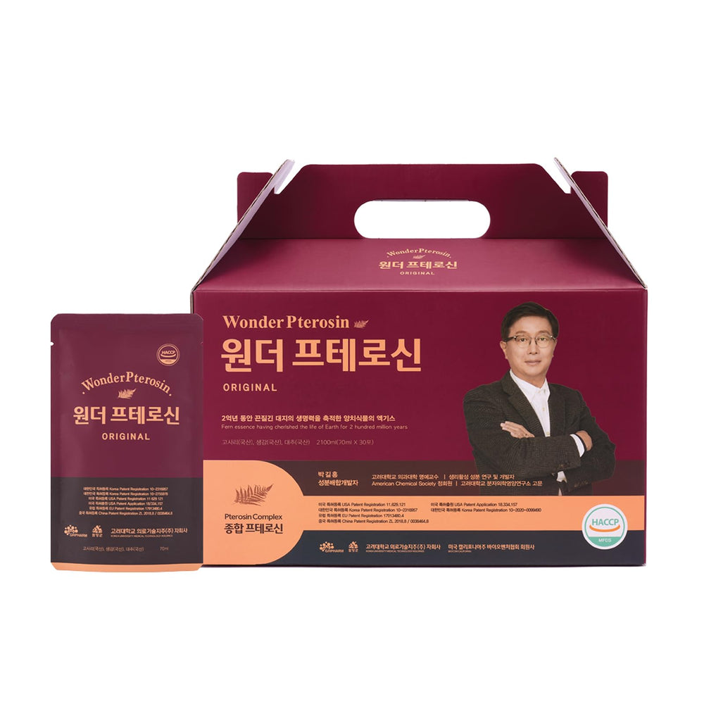 KPRODUCT4U front packaging showing 30 pouches and clear labeling benefit: easy portability