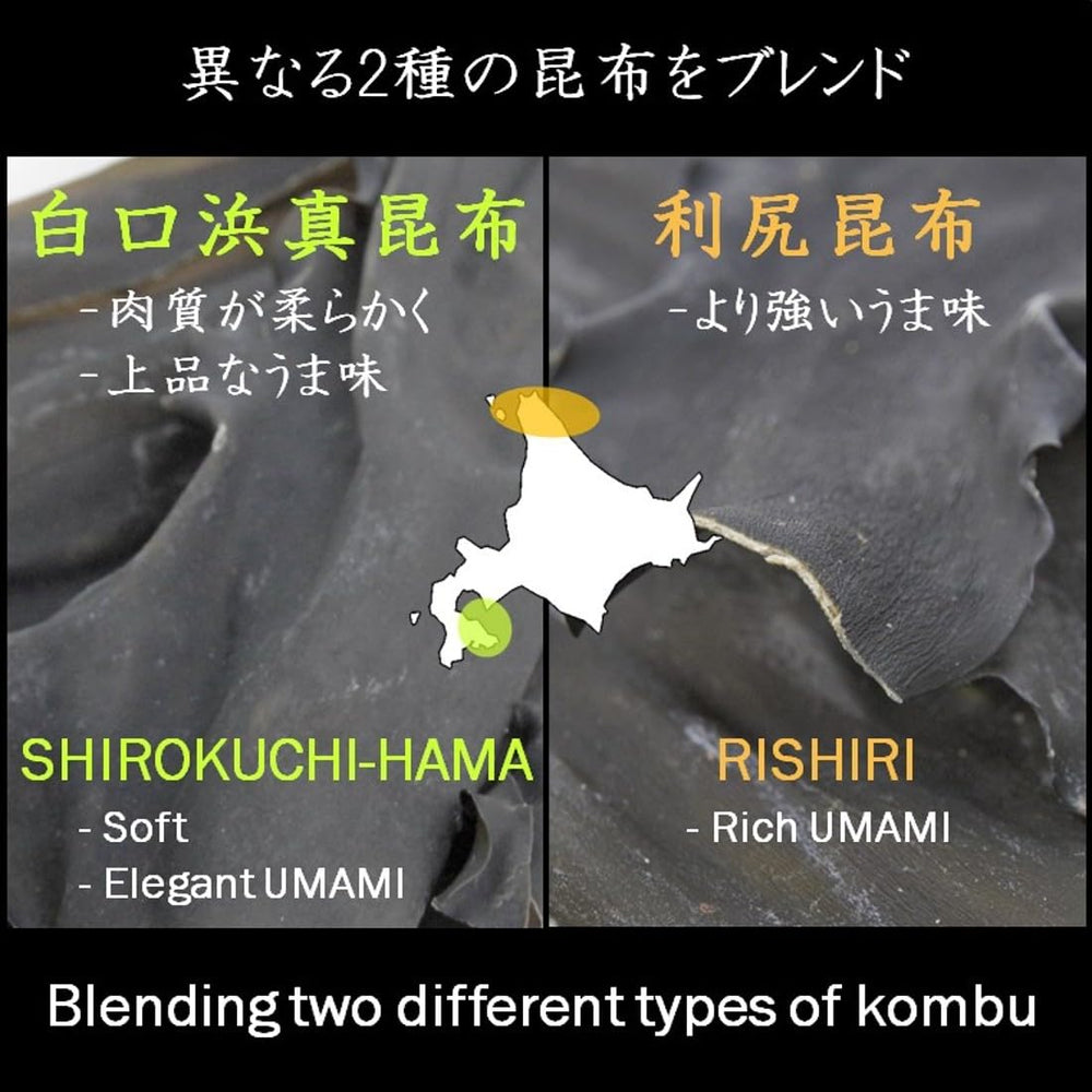 食いしん坊侍 150g pouch beside a ruler for size and portion clarity