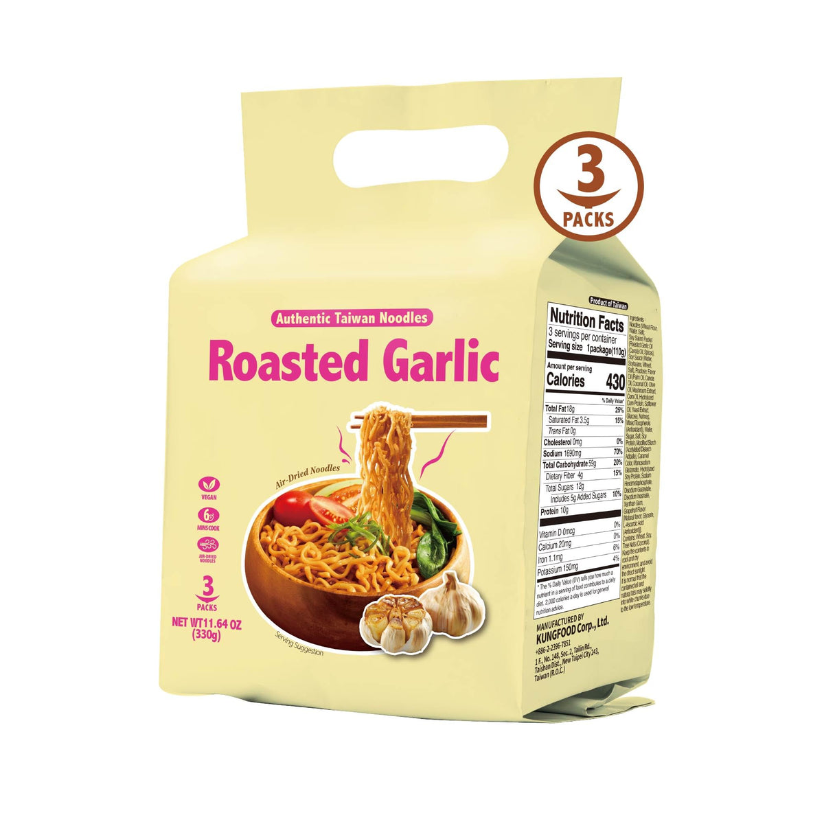 KUNGFOOD front packaging showing three-pack bundle and brand benefit