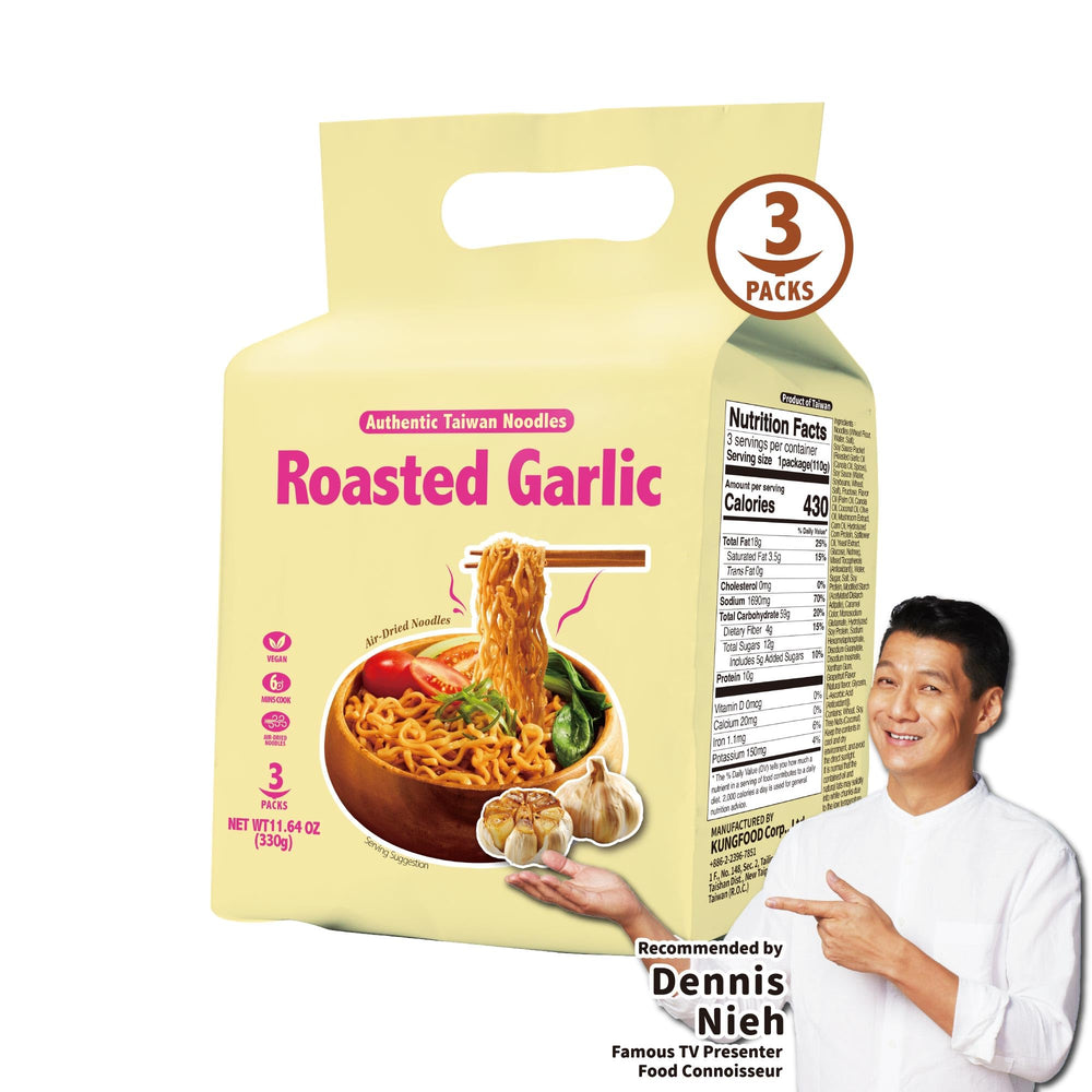 KUNGFOOD roasted garlic cloves and sauce ingredients showcasing flavor