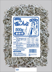くらこん Kurakon front packaging showing 500g commercial salt kelp for easy portioning