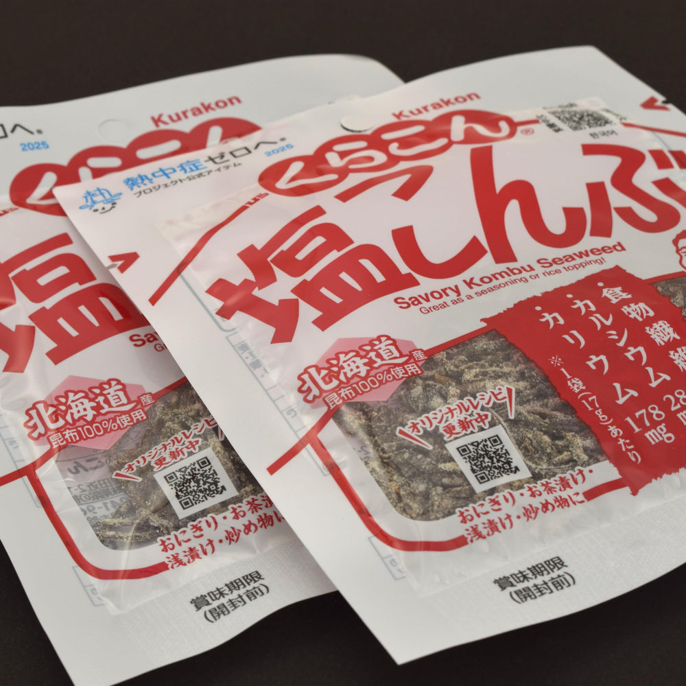 Kurakon in a bowl with soy and sea ingredients highlighting natural flavor