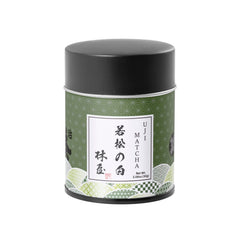 KYOHAYASHIYA tin front view showing elegant packaging and freshness benefit