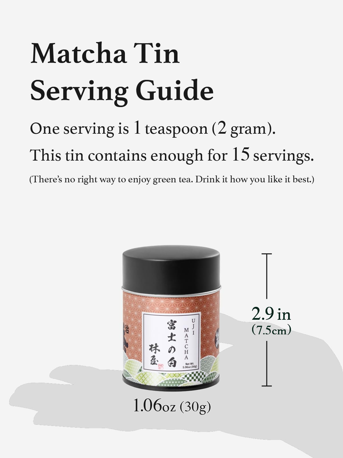 KYOHAYASHIYA 30g tin next to a ruler to show compact, travel-friendly size