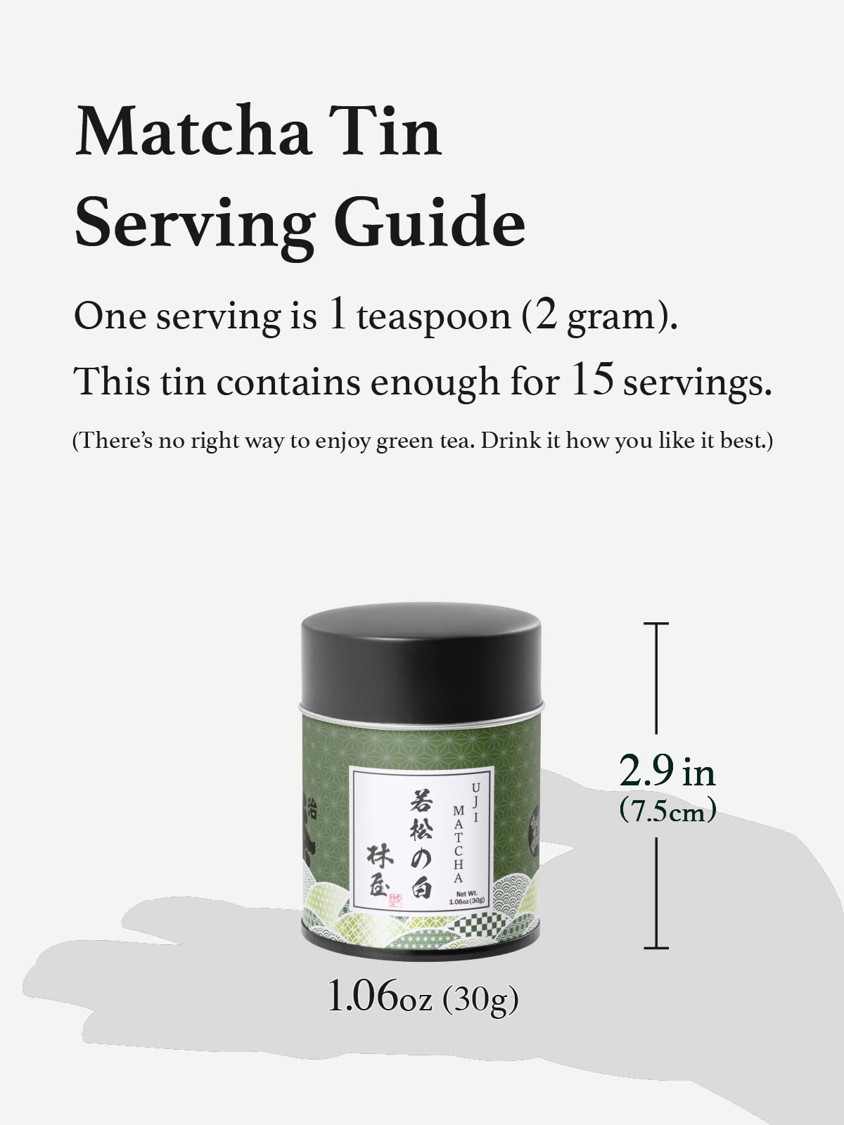 KYOHAYASHIYA ingredient label highlighting 100% Japanese green tea origin