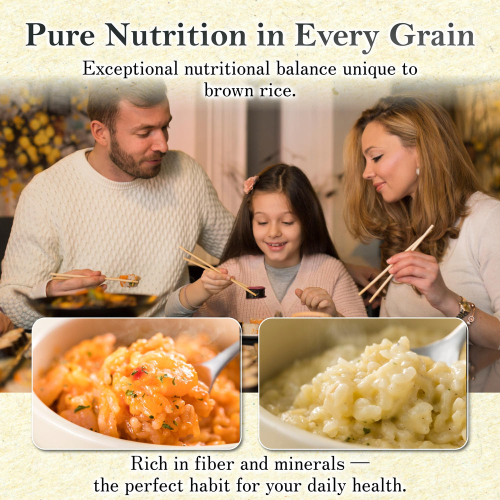 九州の大自然しらき cooked short grain brown rice in bowl, ready to serve