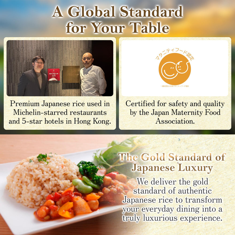 九州の大自然しらき ingredient and features panel close-up for shopper clarity