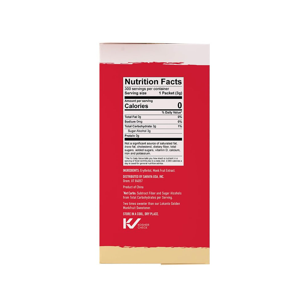 Lakanto golden close-up texture of granules replicating brown sugar taste