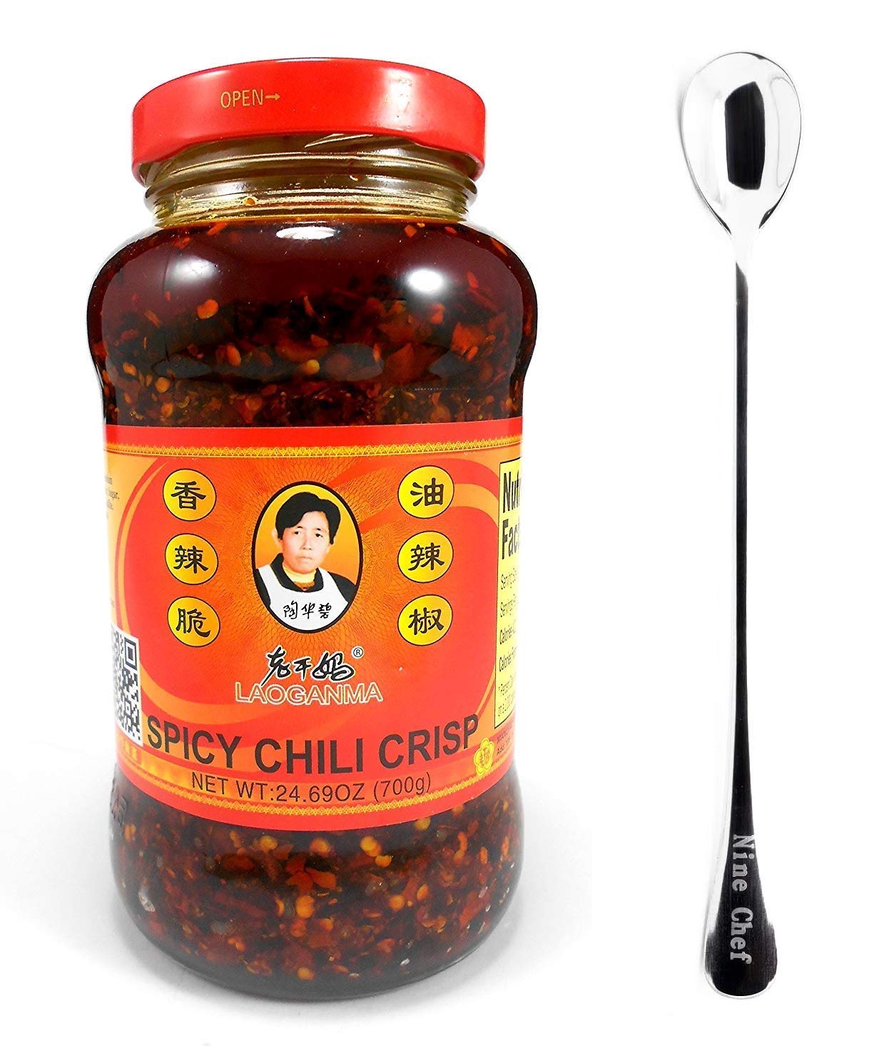 LAO GAN MA front jar showing label and size, highlights large supply benefit