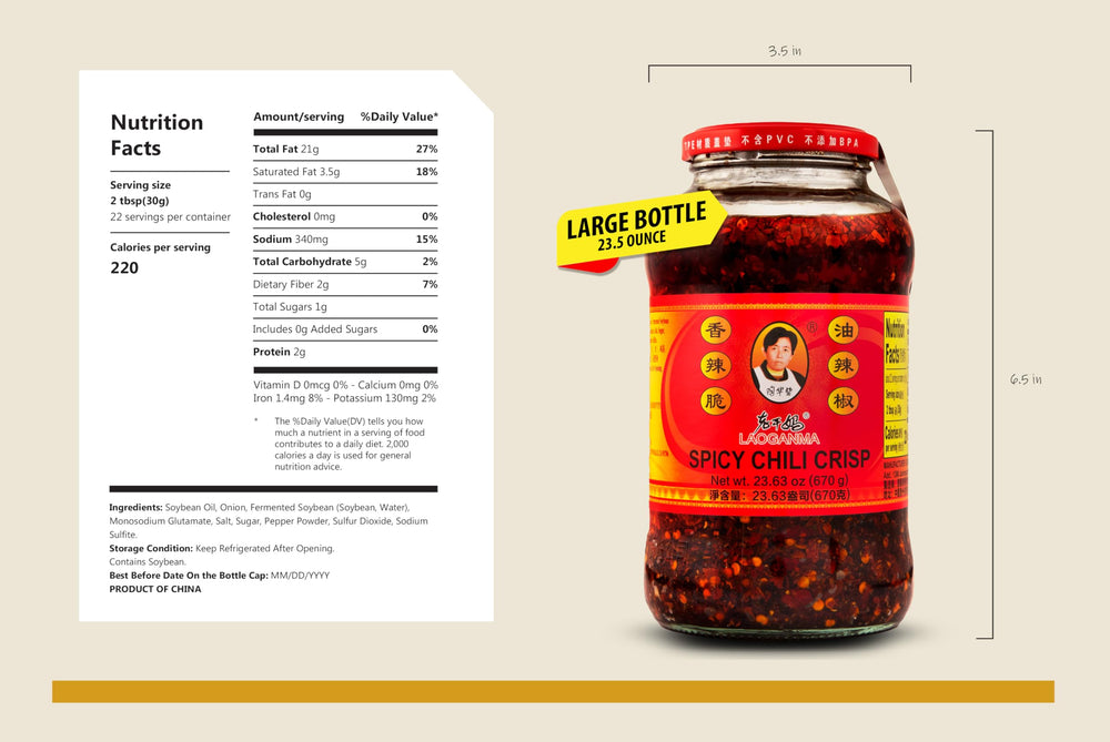 LAO GAN MA jar on a kitchen counter beside ingredients to inspire meal ideas