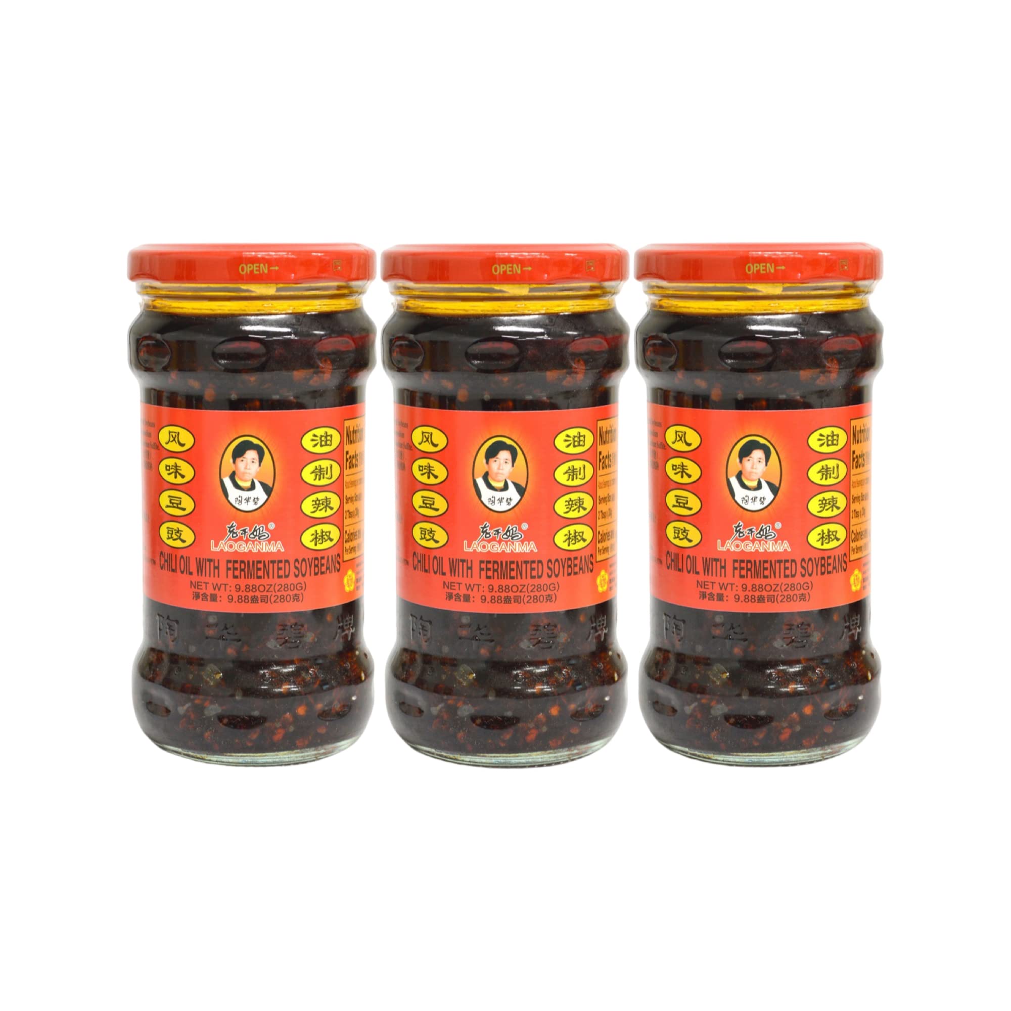 LAO GAN MA front jar showing label and jar texture for bold savory flavor