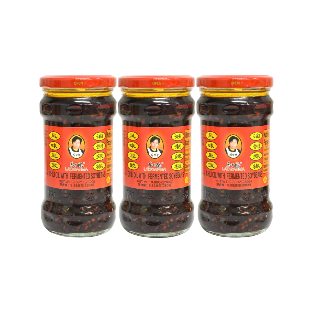 LAO GAN MA front jar showing label and jar texture for bold savory flavor