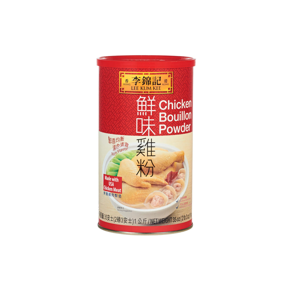 Lee Kum Kee front packaging showing 35 oz bag and clear branding for pantry convenience