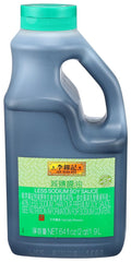 Lee Kum Kee front label view showing bottle and clear reduced-sodium messaging benefit