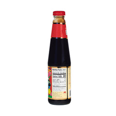 Lee Kum Kee bottle top label visible for easy-identification and storage