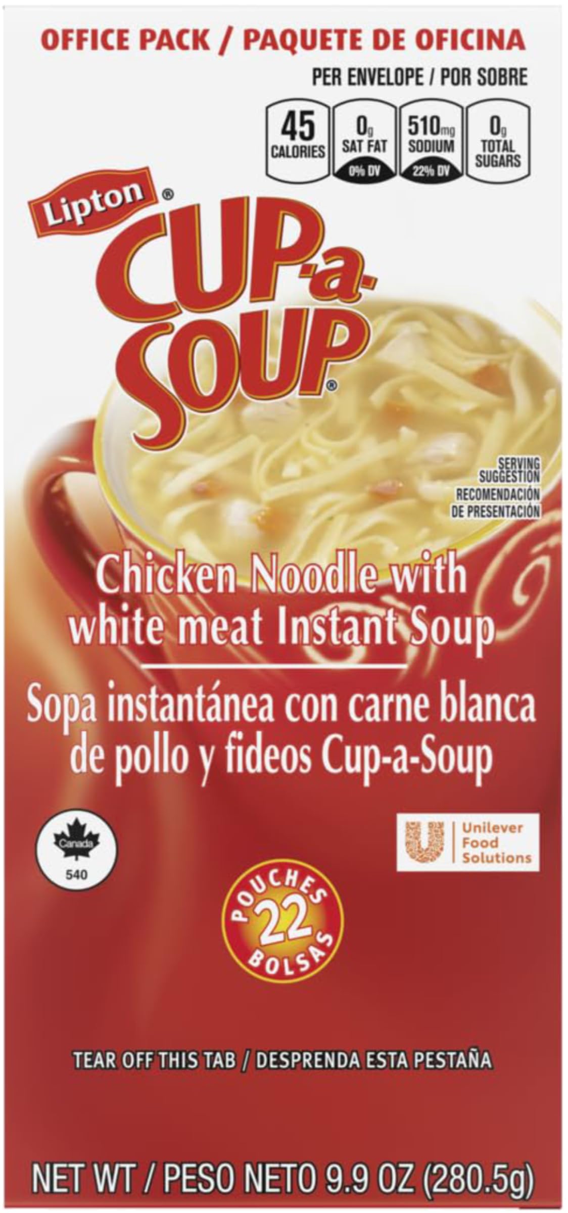 Lipton front packaging showing product and 22-pouch quantity for convenient supply