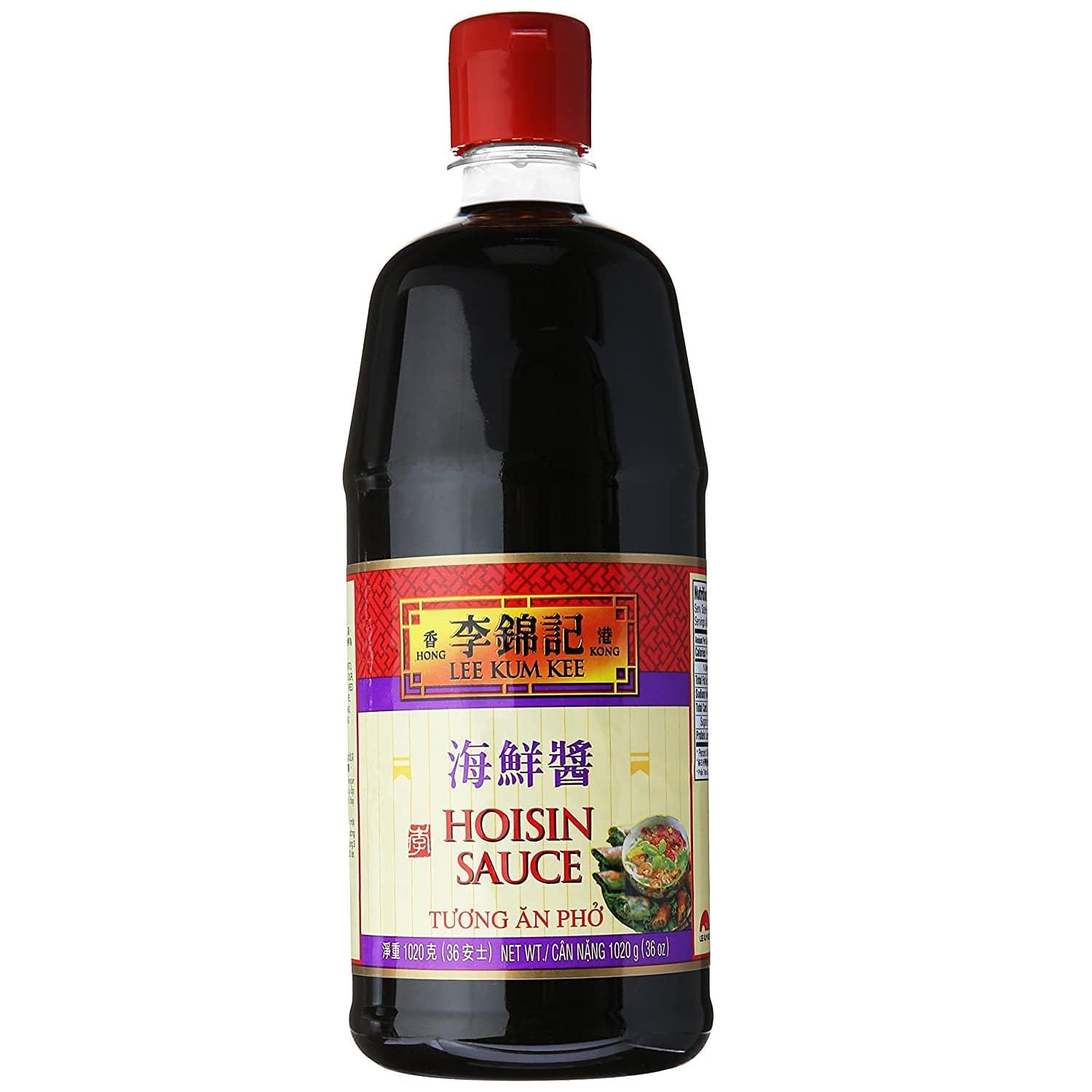 LKK front label of hoisin sauce showing brand and size, highlights authenticity