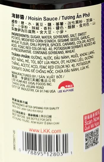 LKK hoisin sauce drizzled on noodle bowl illustrating enhanced flavor