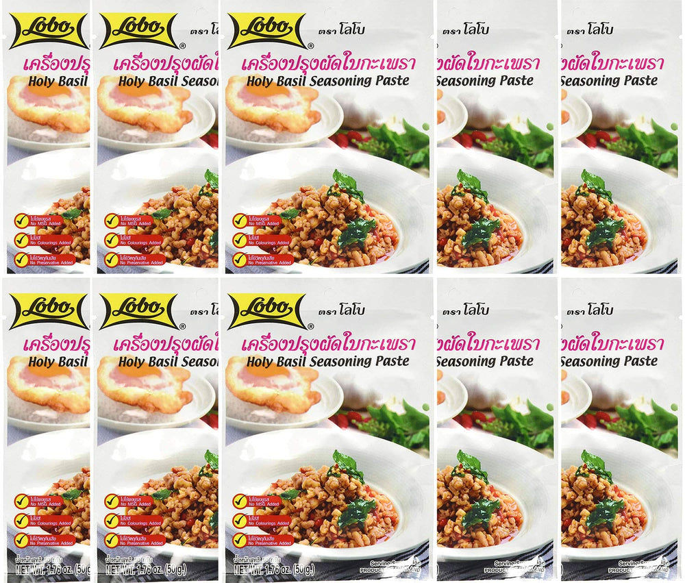 Lobo front packaging showing 50g tub and clear label, ensures quick identification