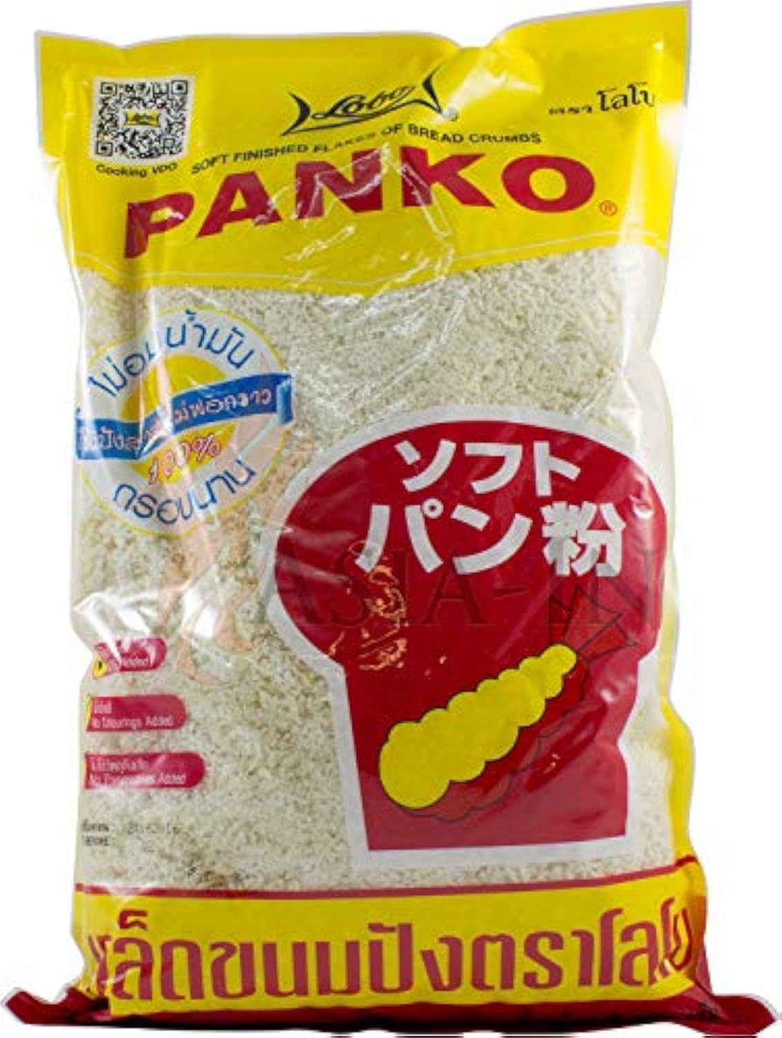 Lobo panko front packaging showing 1kg bulk bag and clear branding, easy storage benefit