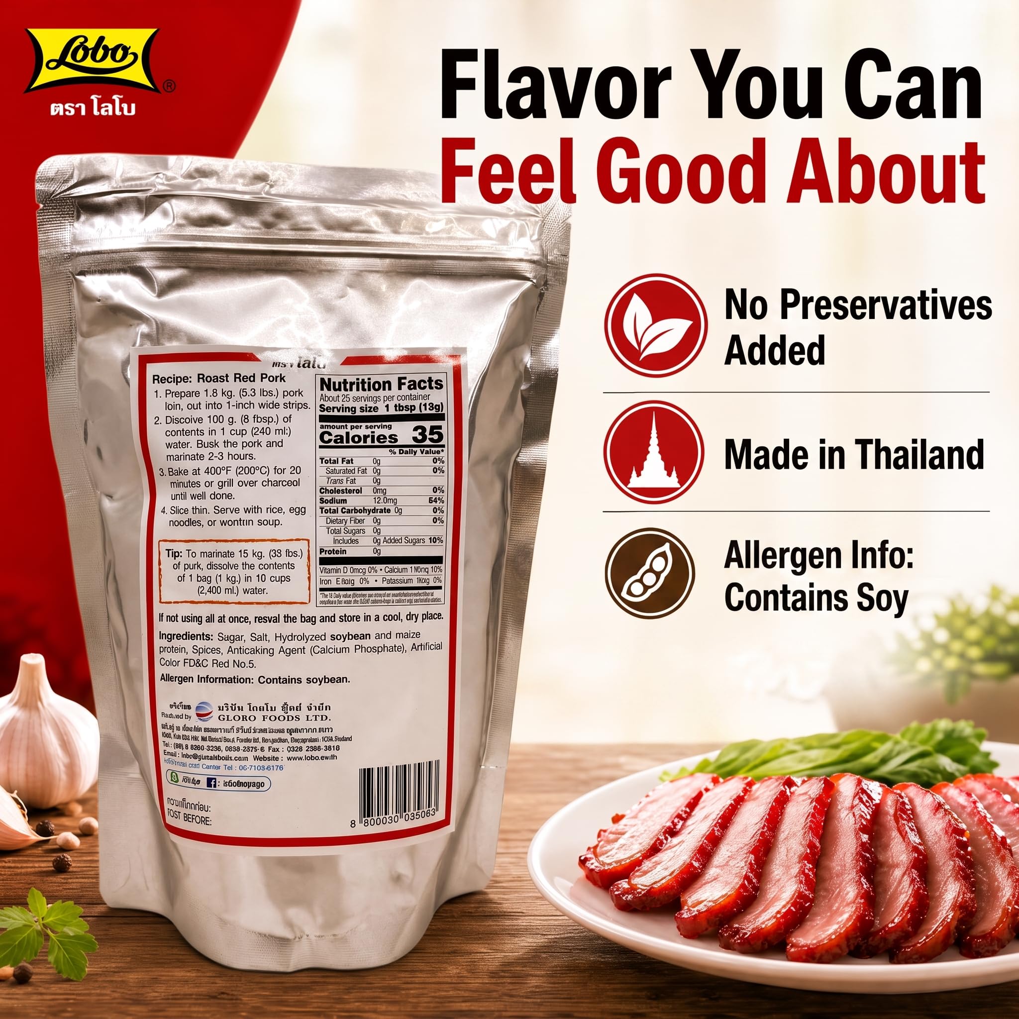 Lobo seasoning powder close-up texture showing fine blend for even coating