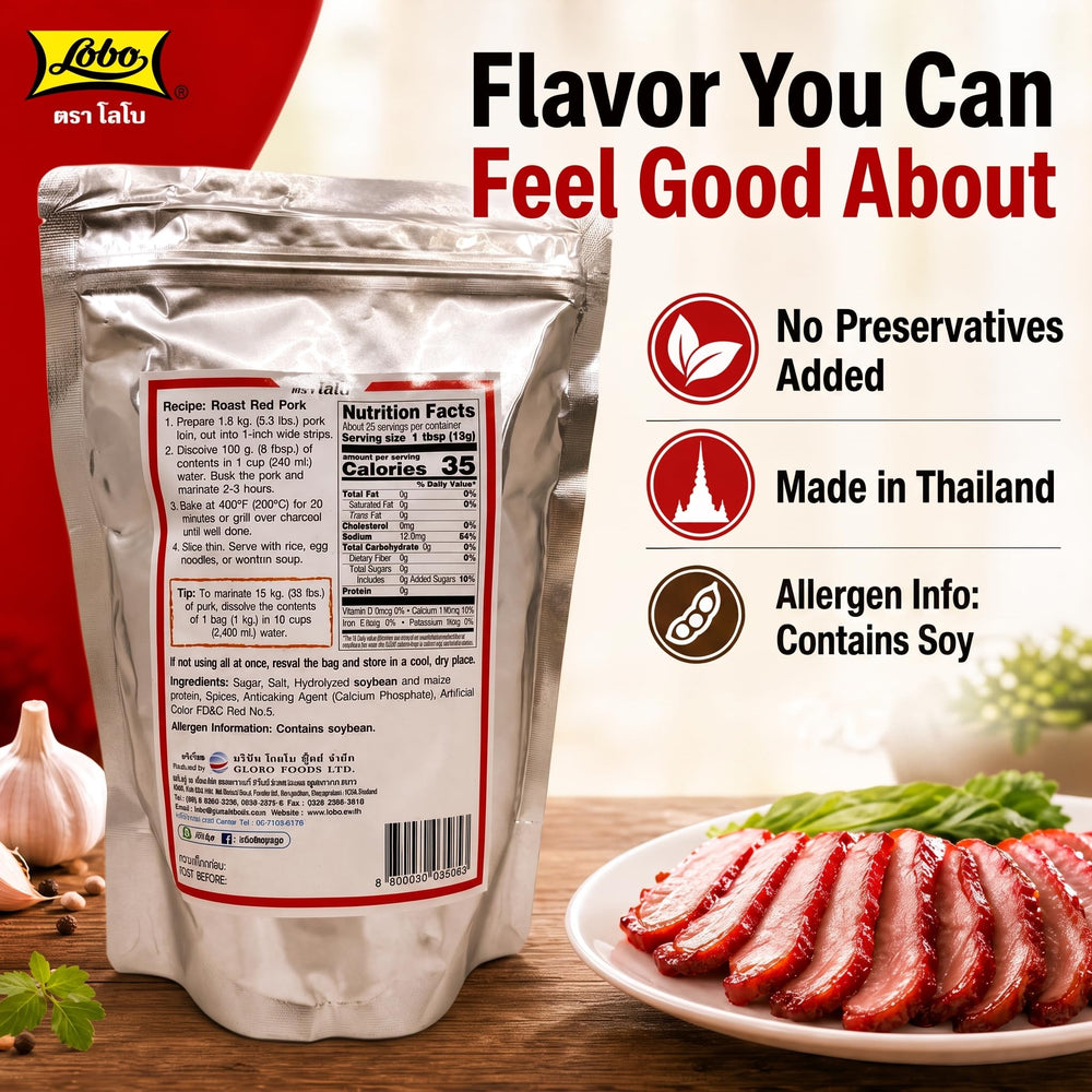 Lobo seasoning powder close-up texture showing fine blend for even coating