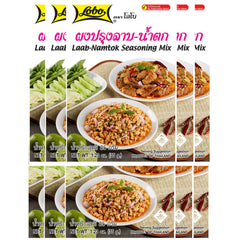 LOBO plated laab showcasing finished dish and serving inspiration