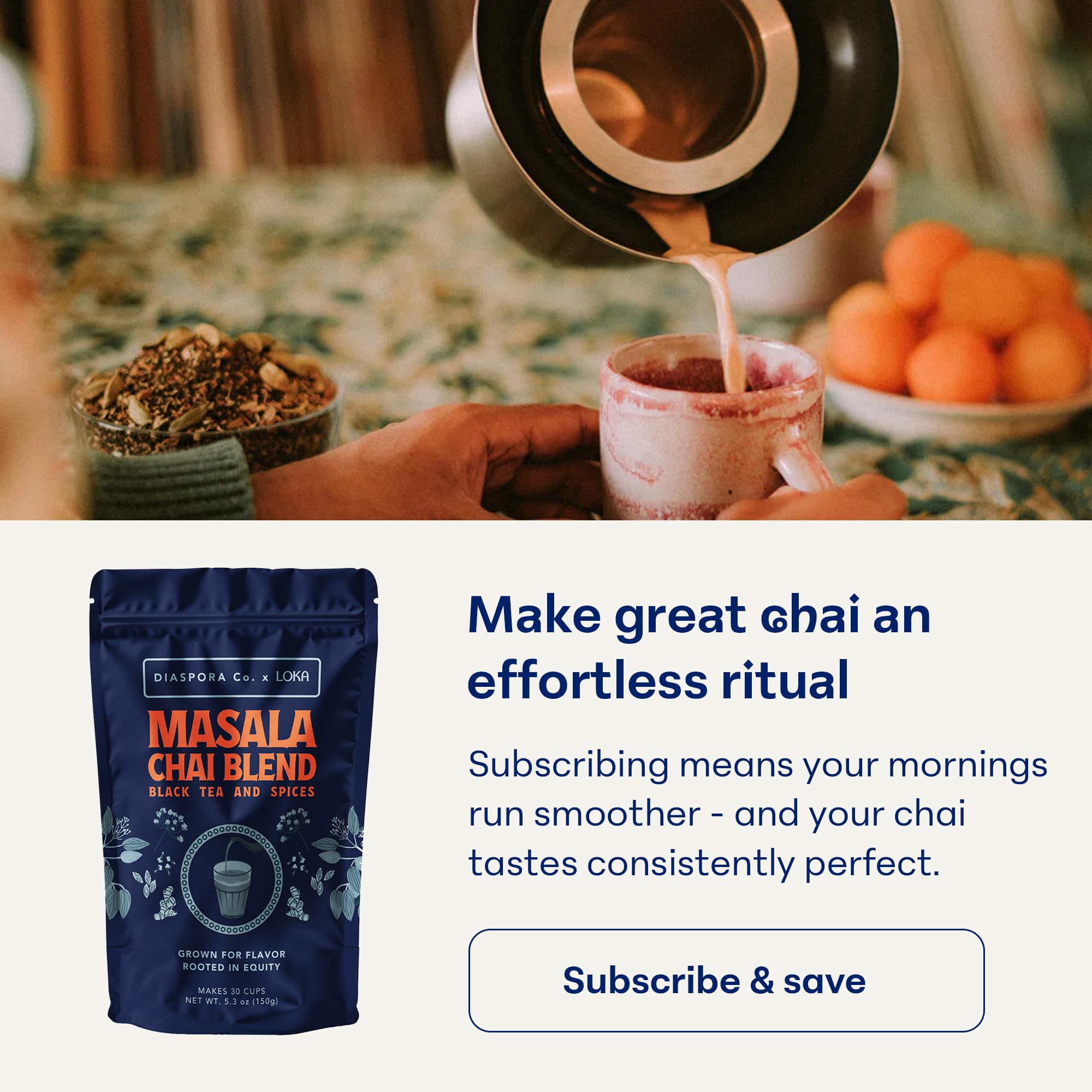 Loka chai served with milk and sugar indicating customizable sweetness and mouthfeel benefit