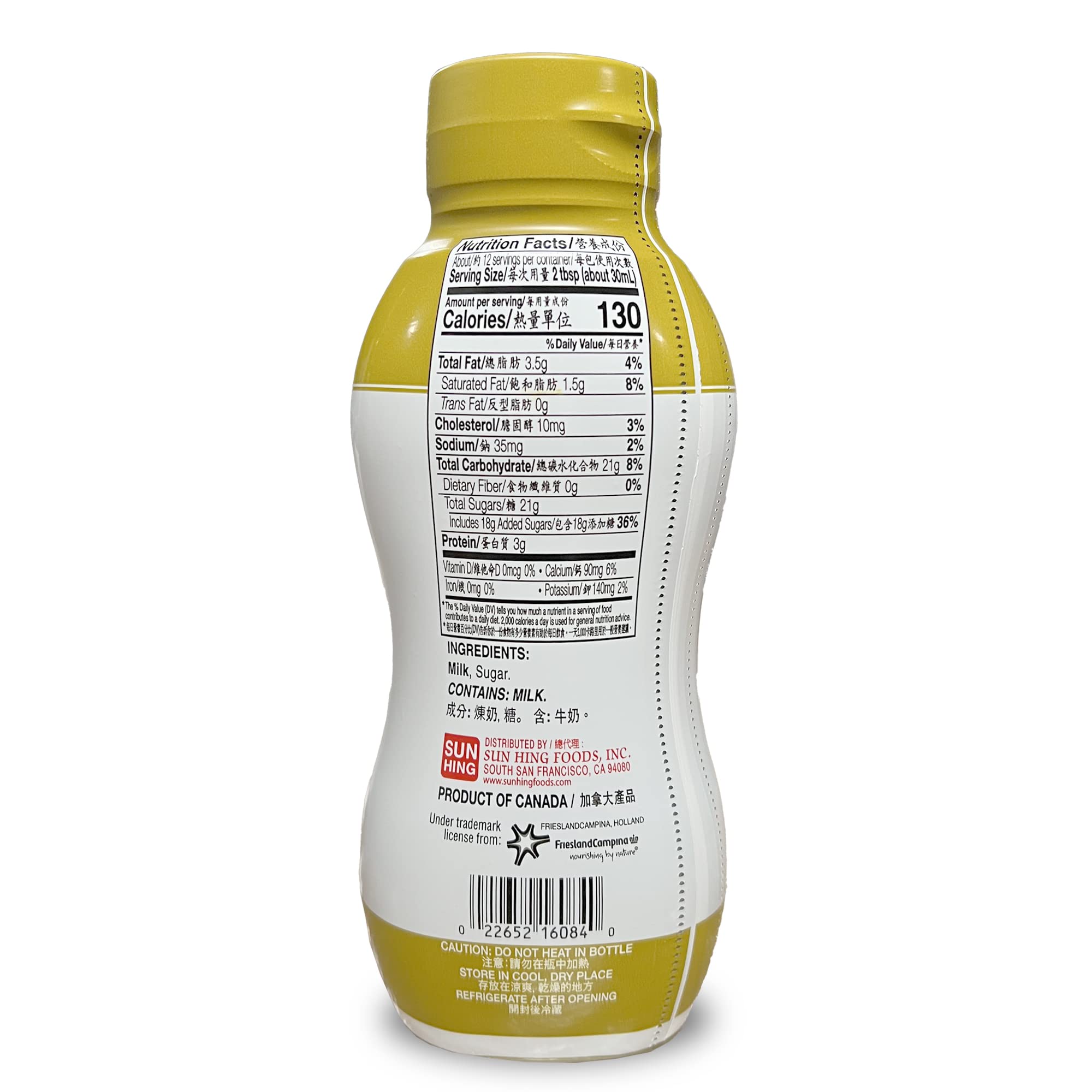 Longevity condensed milk pour closeup showing thick texture and creamy sweetness