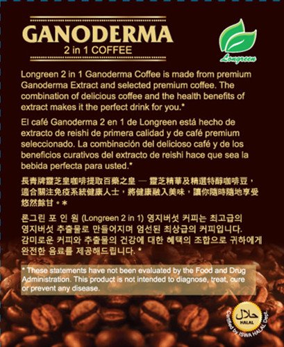 Longreen powder texture detail of Ganoderma and coffee for smooth mixability