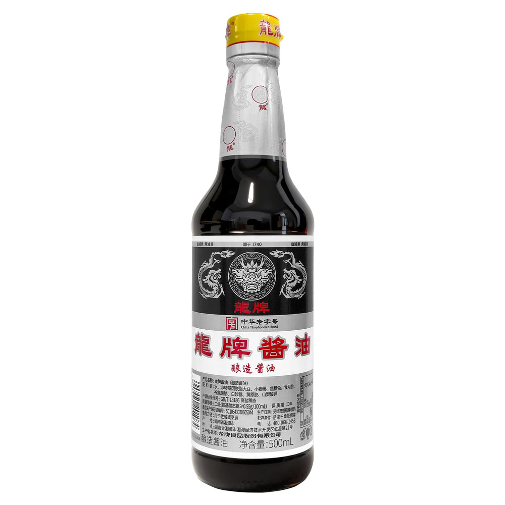 lonppeis front label bottle showing brand and authentic packaging benefit
