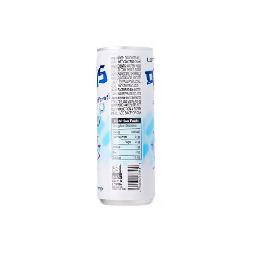 Lotte Milkis poured into a glass over ice demonstrating serving suggestion and freshness