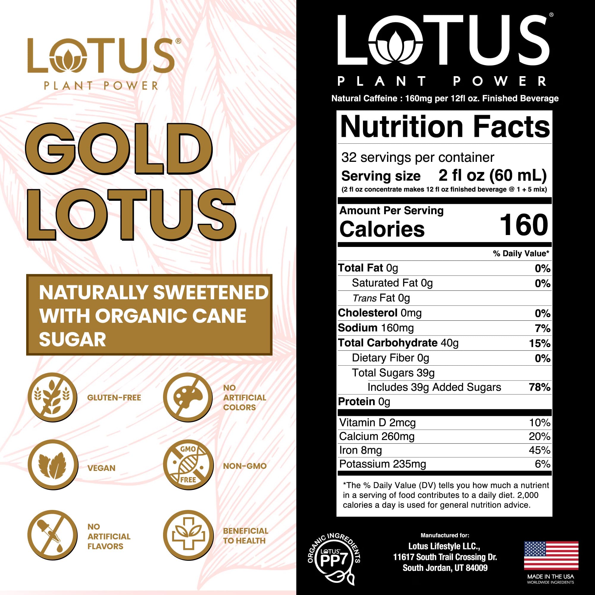 Lotus Plant Power concentrate in gym bag with water bottle showing on-the-go energy benefit
