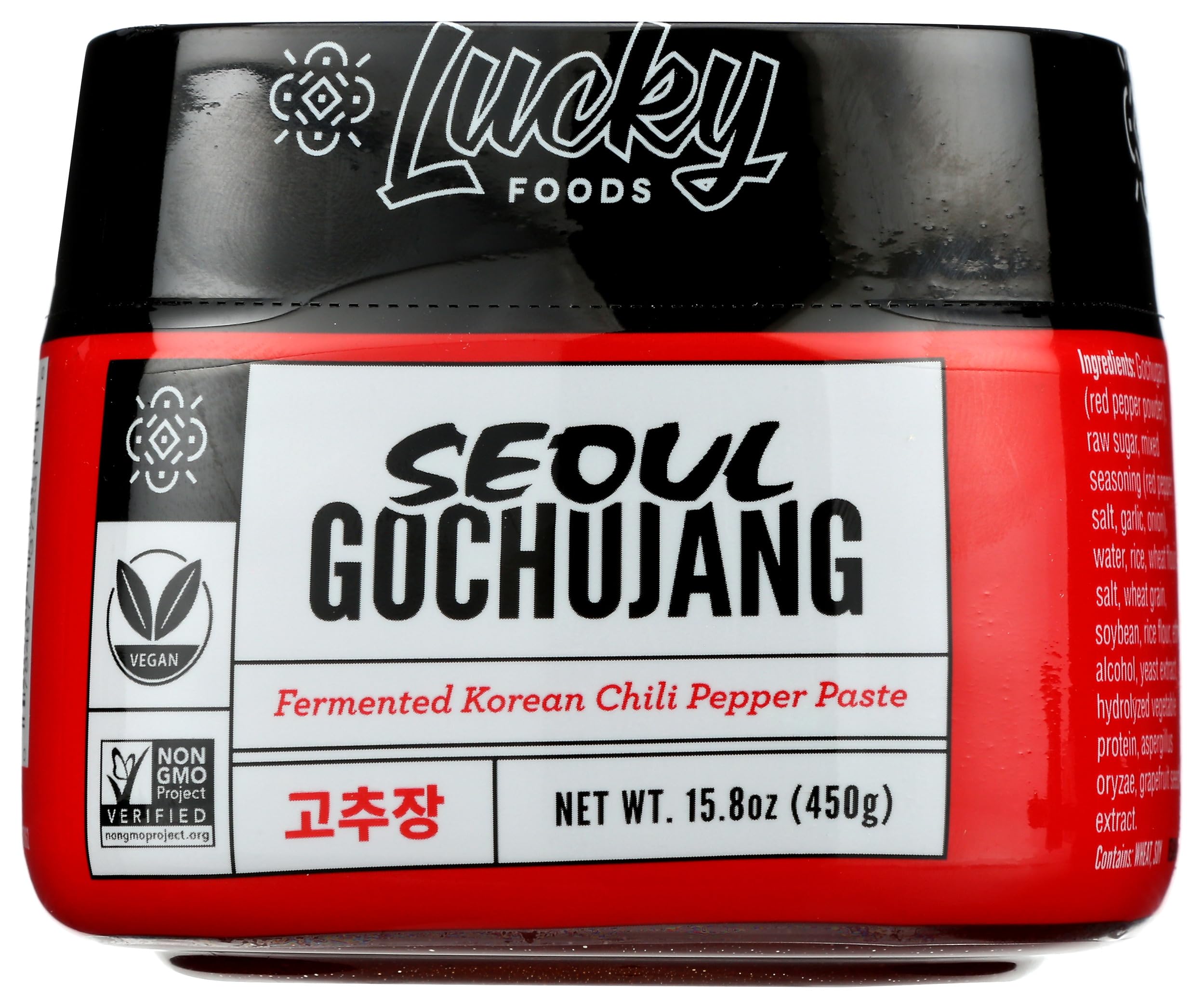 Lucky jar front packaging showing product and brand for instant recognition