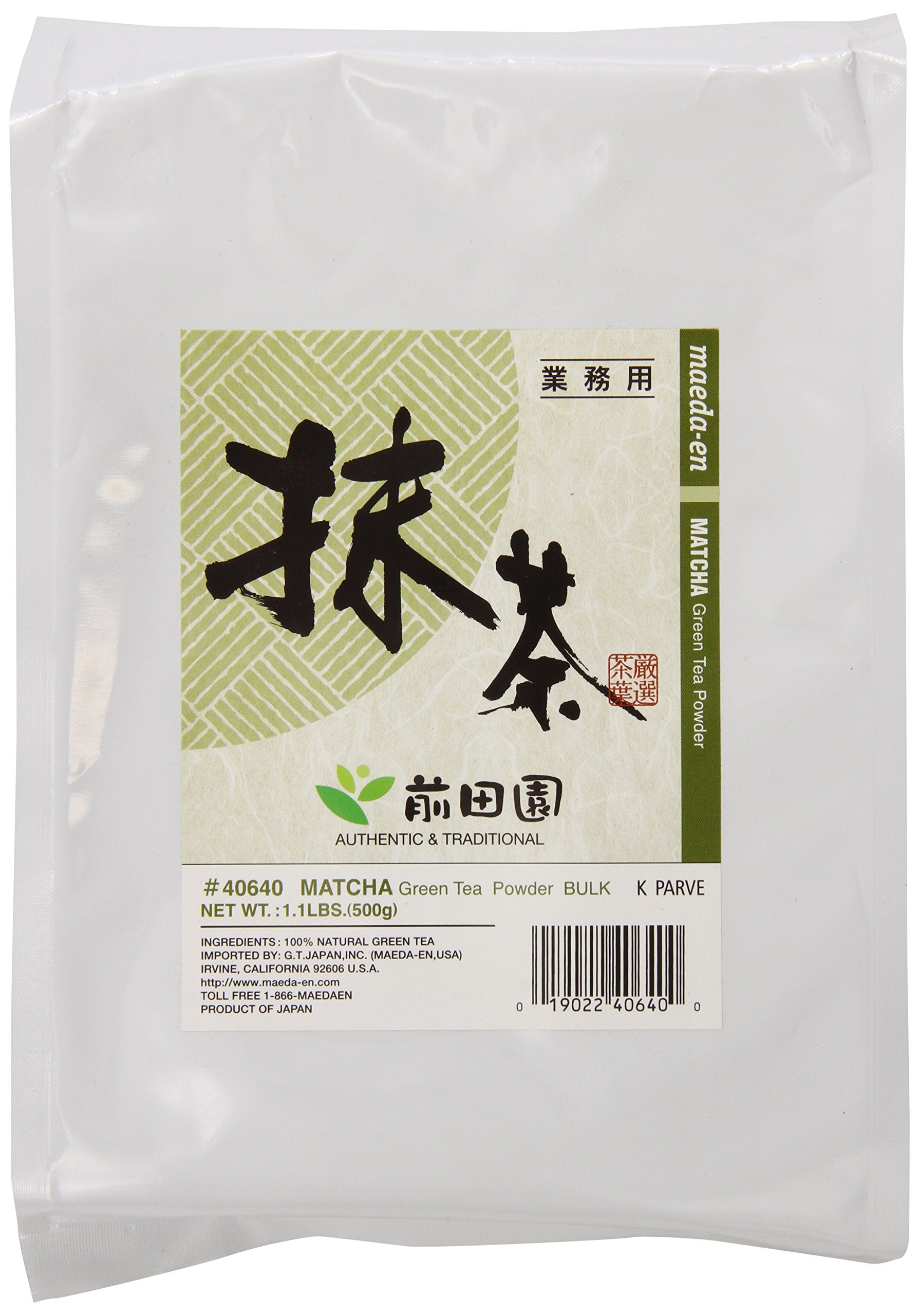 MAEDA-EN front packaging 1.1 lb bag showing bulk matcha convenience