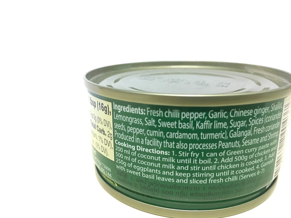 MAESRI Green Curry paste close-up showing fresh herb texture and vibrant color