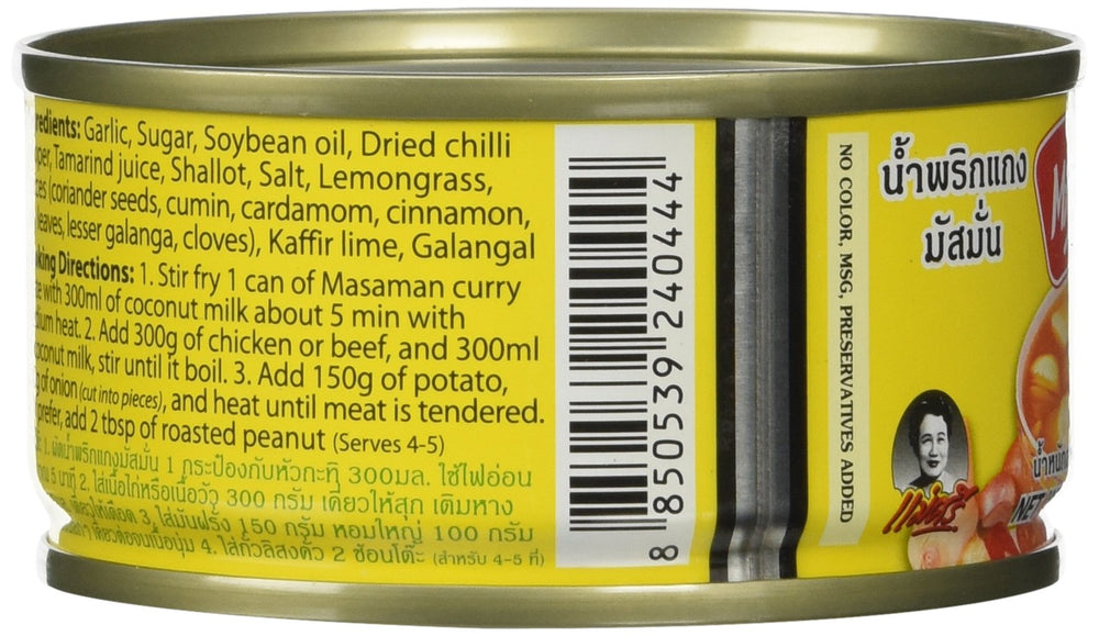 MAESRI pack size next to utensils showing compact pantry convenience