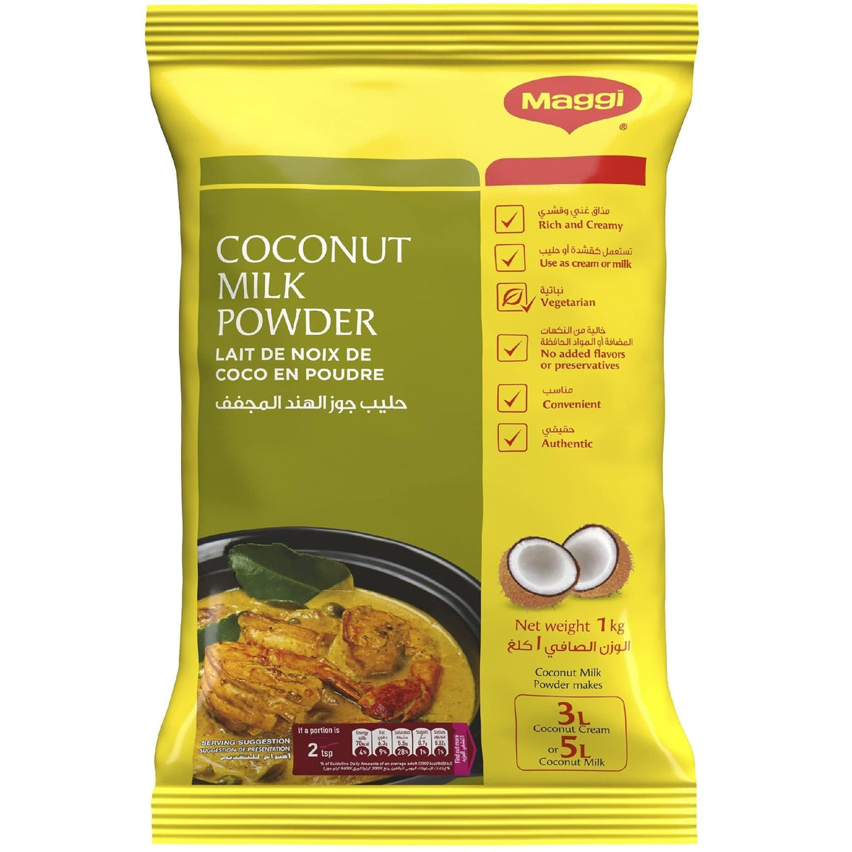 Nestle Professional Maggi front packaging showing product and benefit of high yield