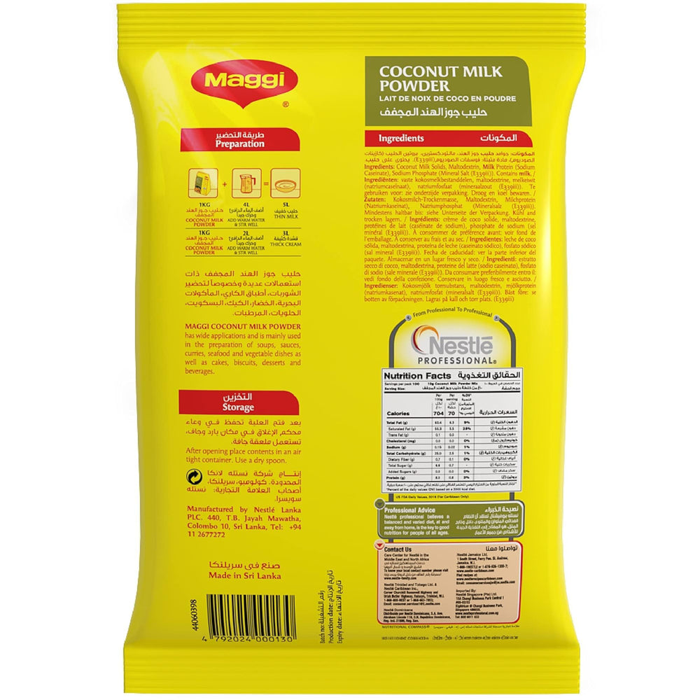 Nestle Professional Maggi ingredient label close-up showing Sri Lankan coconut quality