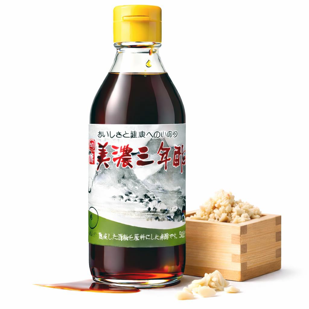MAJI RICE bottle front view showing elegant glass and brand label benefit clarity