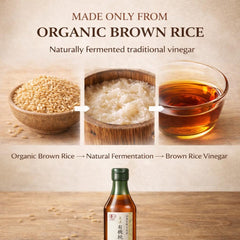 MAJI RICE Uchibori label close-up highlighting organic JAS certification and authenticity